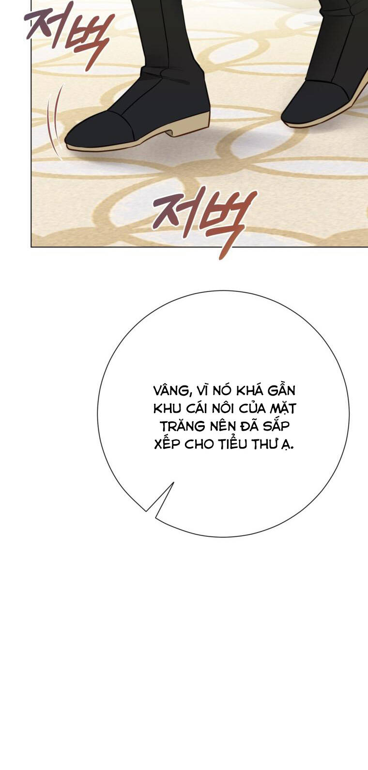 Ở Một Thế Giới Không Có Em Gái Mà Ai Cũng Yêu Chapter 20 - Trang 2