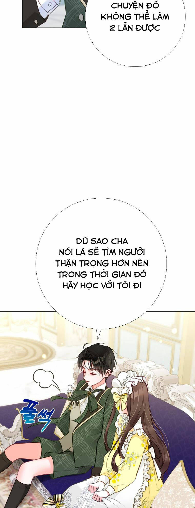 Ở Một Thế Giới Không Có Em Gái Mà Ai Cũng Yêu Chapter 19 - Trang 2