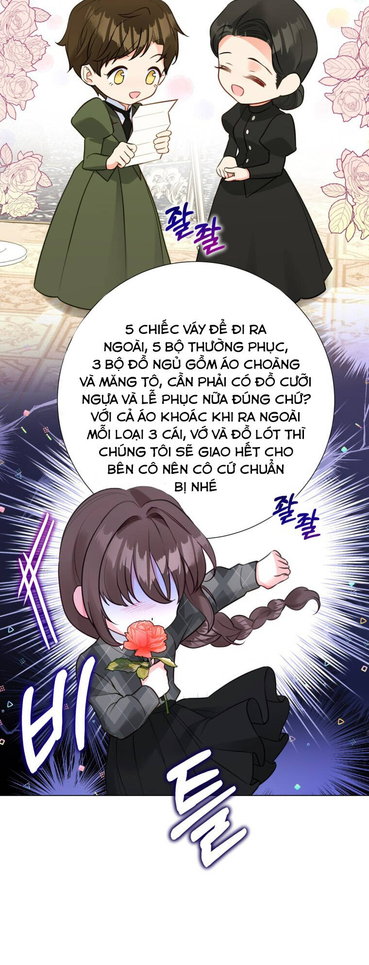 Ở Một Thế Giới Không Có Em Gái Mà Ai Cũng Yêu Chapter 16 - Trang 2