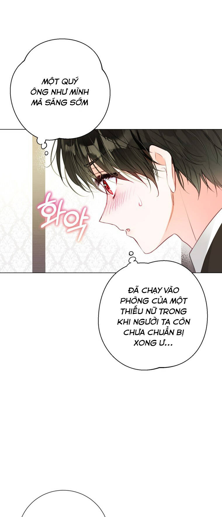 Ở Một Thế Giới Không Có Em Gái Mà Ai Cũng Yêu Chapter 15 - Trang 2