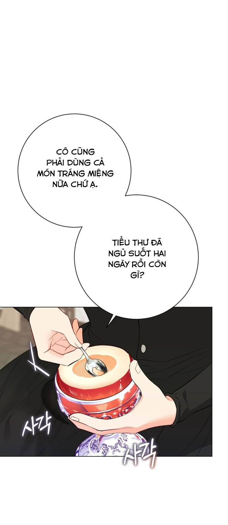 Ở Một Thế Giới Không Có Em Gái Mà Ai Cũng Yêu Chapter 15 - Trang 2