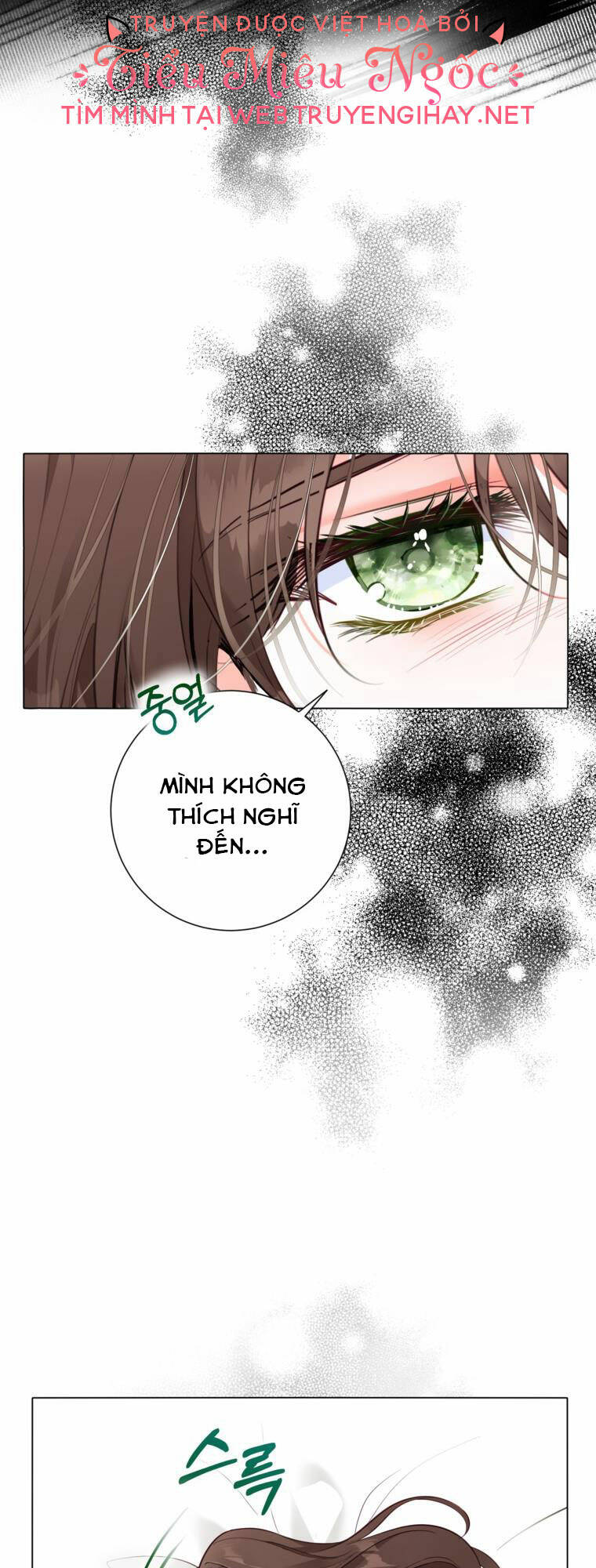 Ở Một Thế Giới Không Có Em Gái Mà Ai Cũng Yêu Chapter 9 - Trang 2