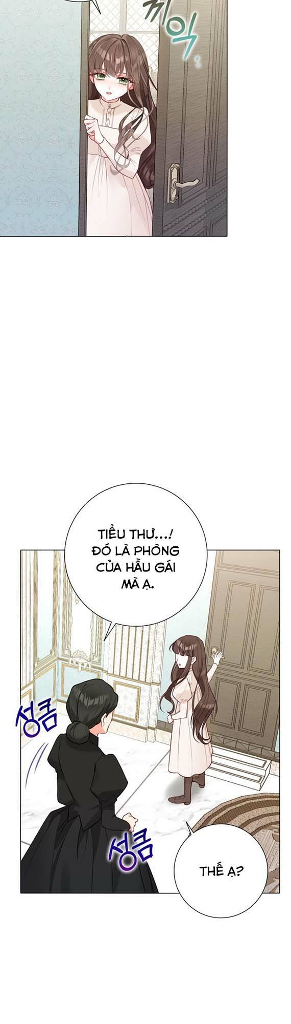 Ở Một Thế Giới Không Có Em Gái Mà Ai Cũng Yêu Chapter 8 - Trang 2