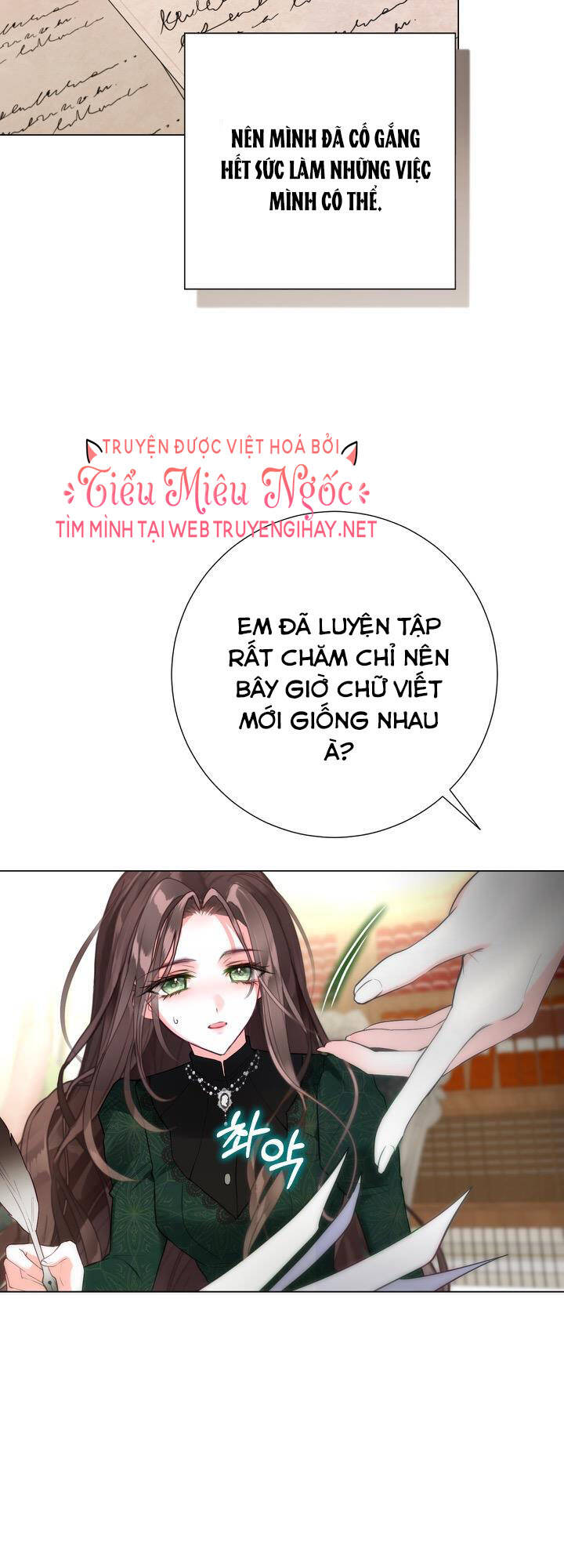 Ở Một Thế Giới Không Có Em Gái Mà Ai Cũng Yêu Chapter 4 - Trang 2