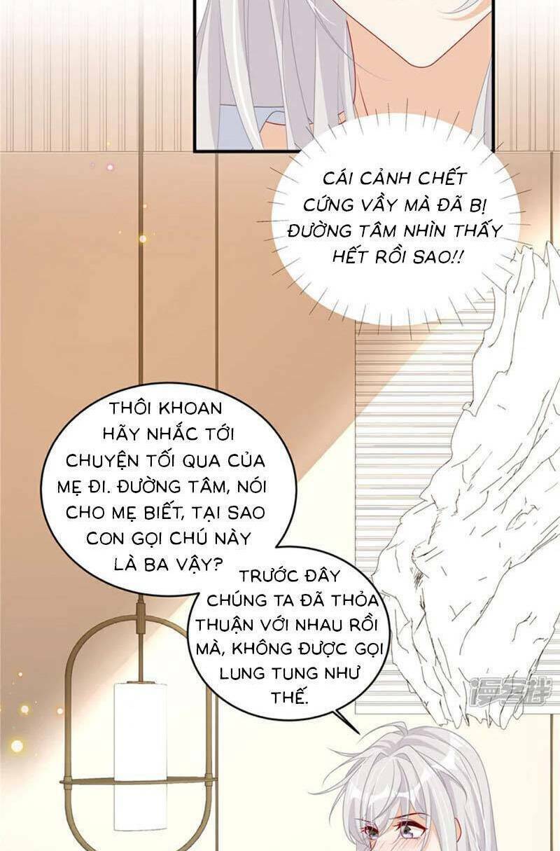 Tôi Dắt Bé Con Về Nổ Tung Nhà Chồng Cũ Chapter 16 - Trang 2