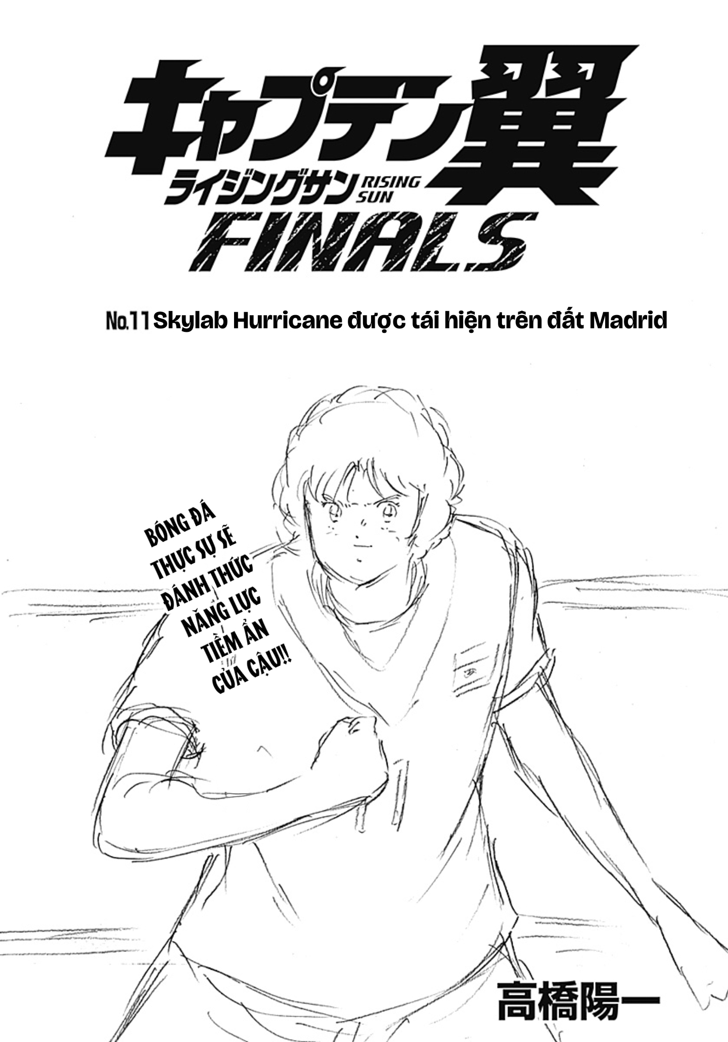 Captain Tsubasa Rising Sun Finals Chapter 11 - Trang 2