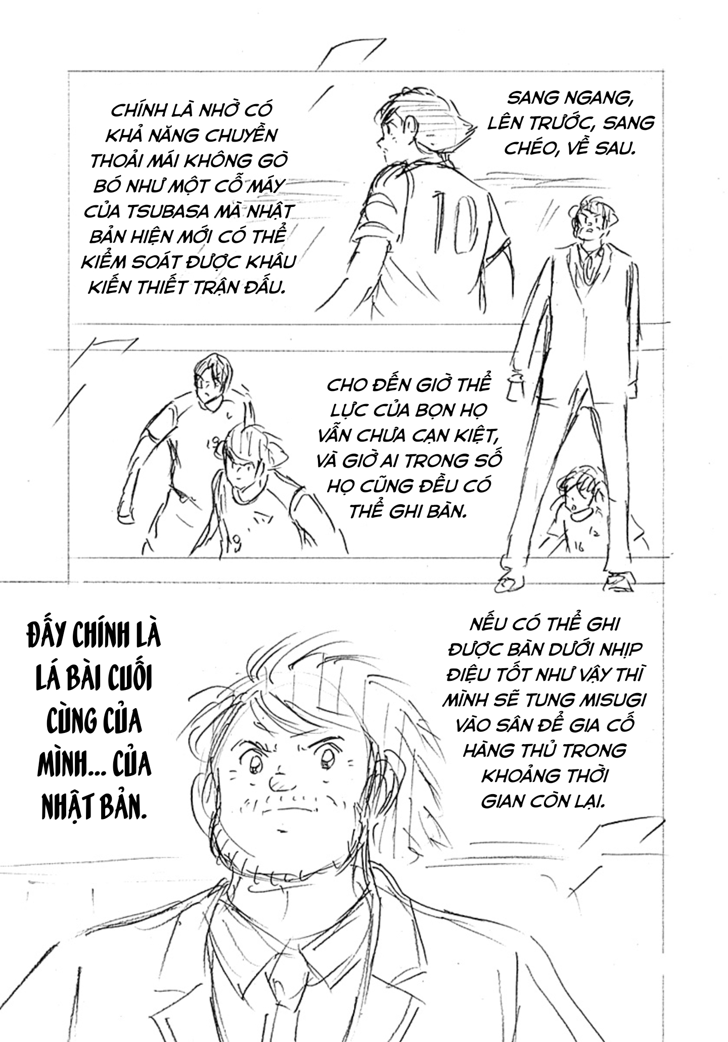 Captain Tsubasa Rising Sun Finals Chapter 10 - Trang 2