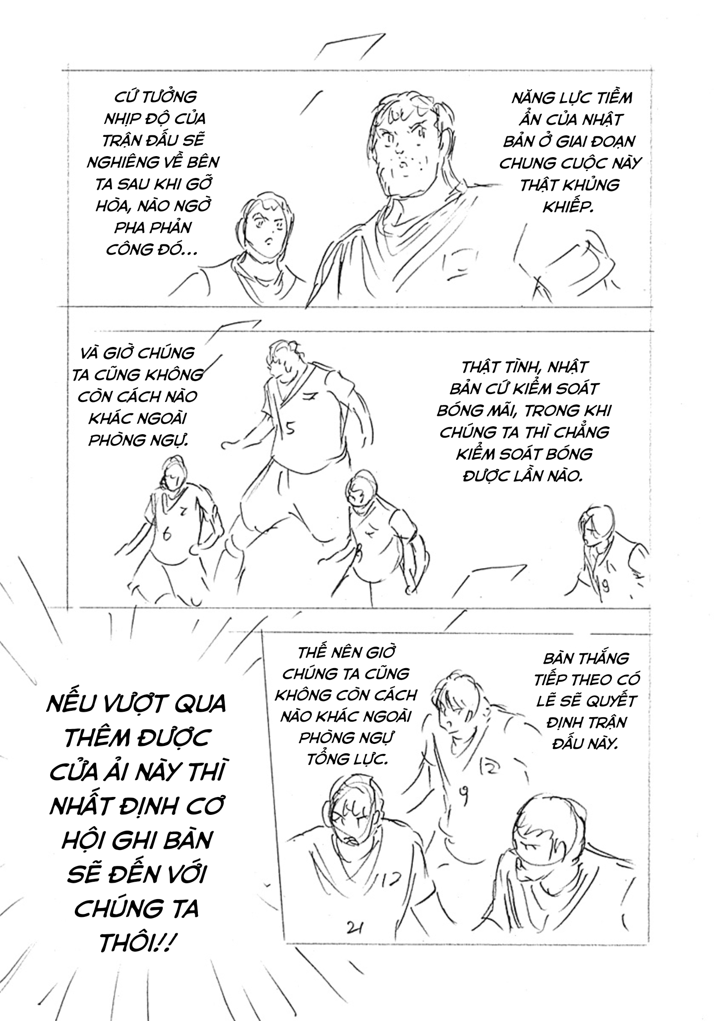 Captain Tsubasa Rising Sun Finals Chapter 10 - Trang 2