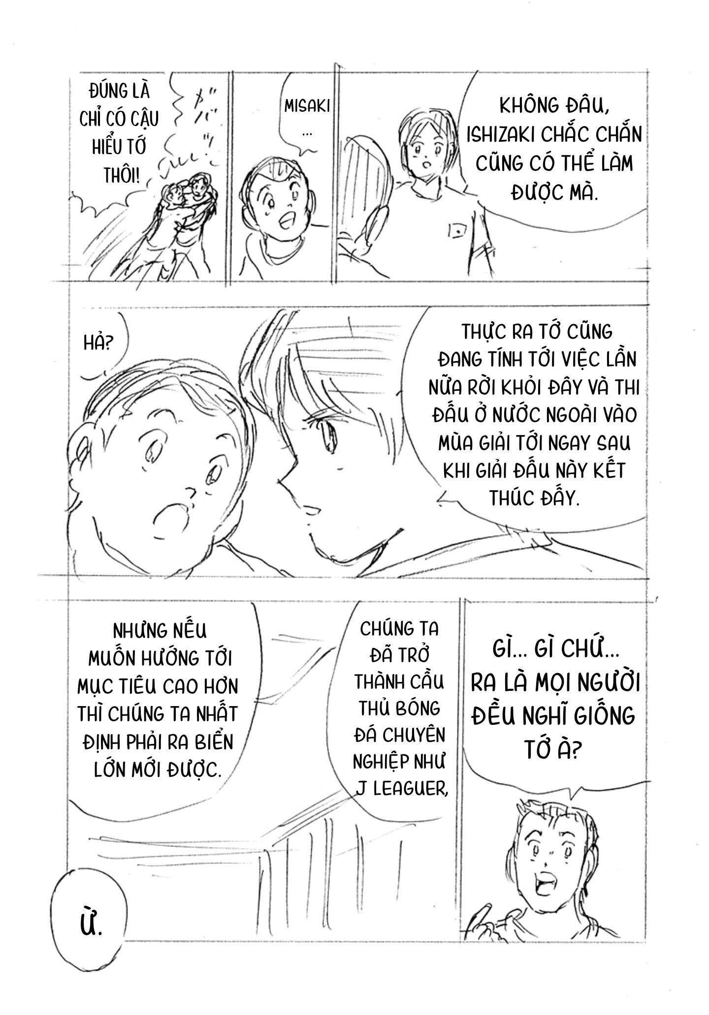 Captain Tsubasa Rising Sun Finals Chapter 8 - Trang 2