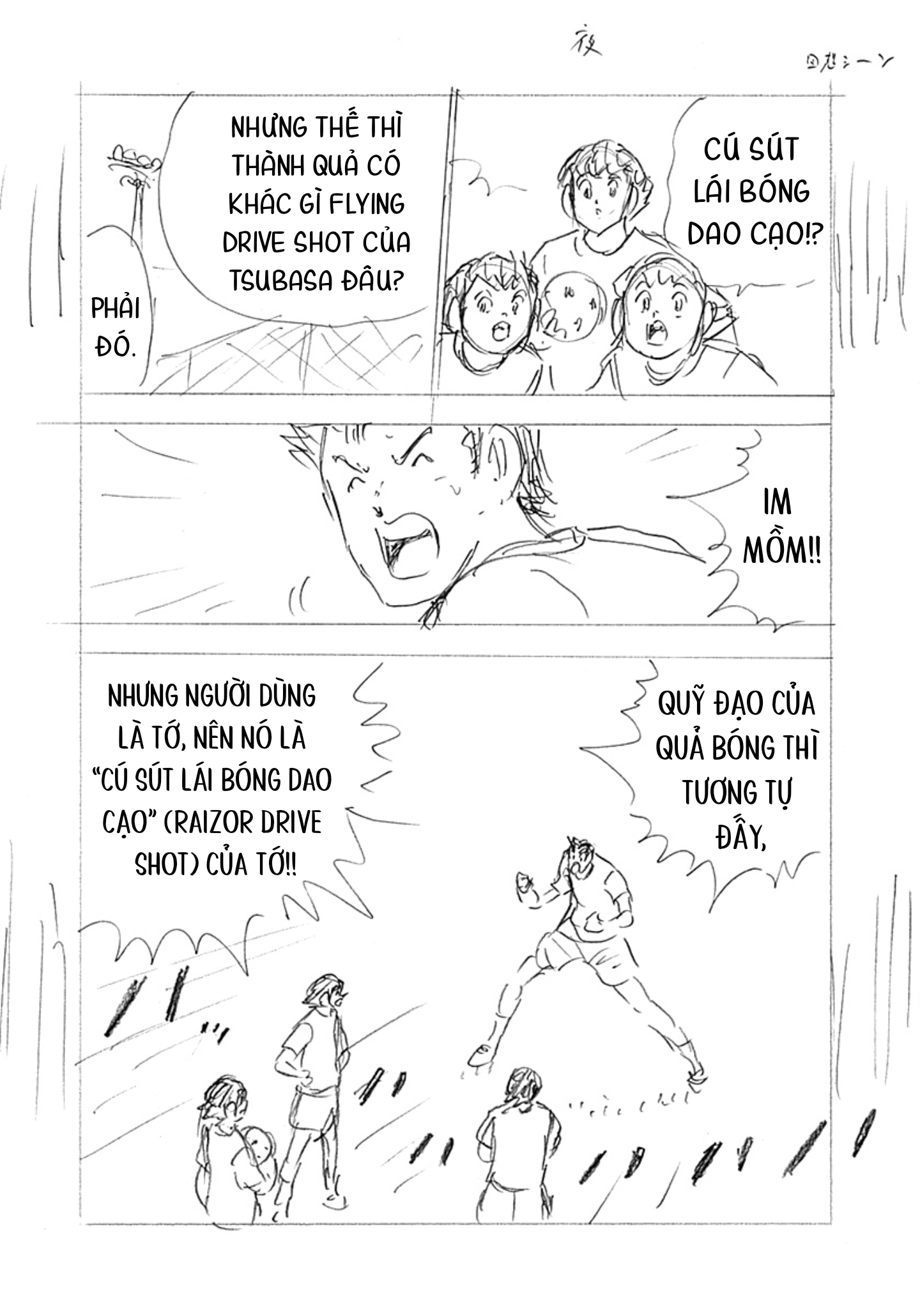 Captain Tsubasa Rising Sun Finals Chapter 8 - Trang 2