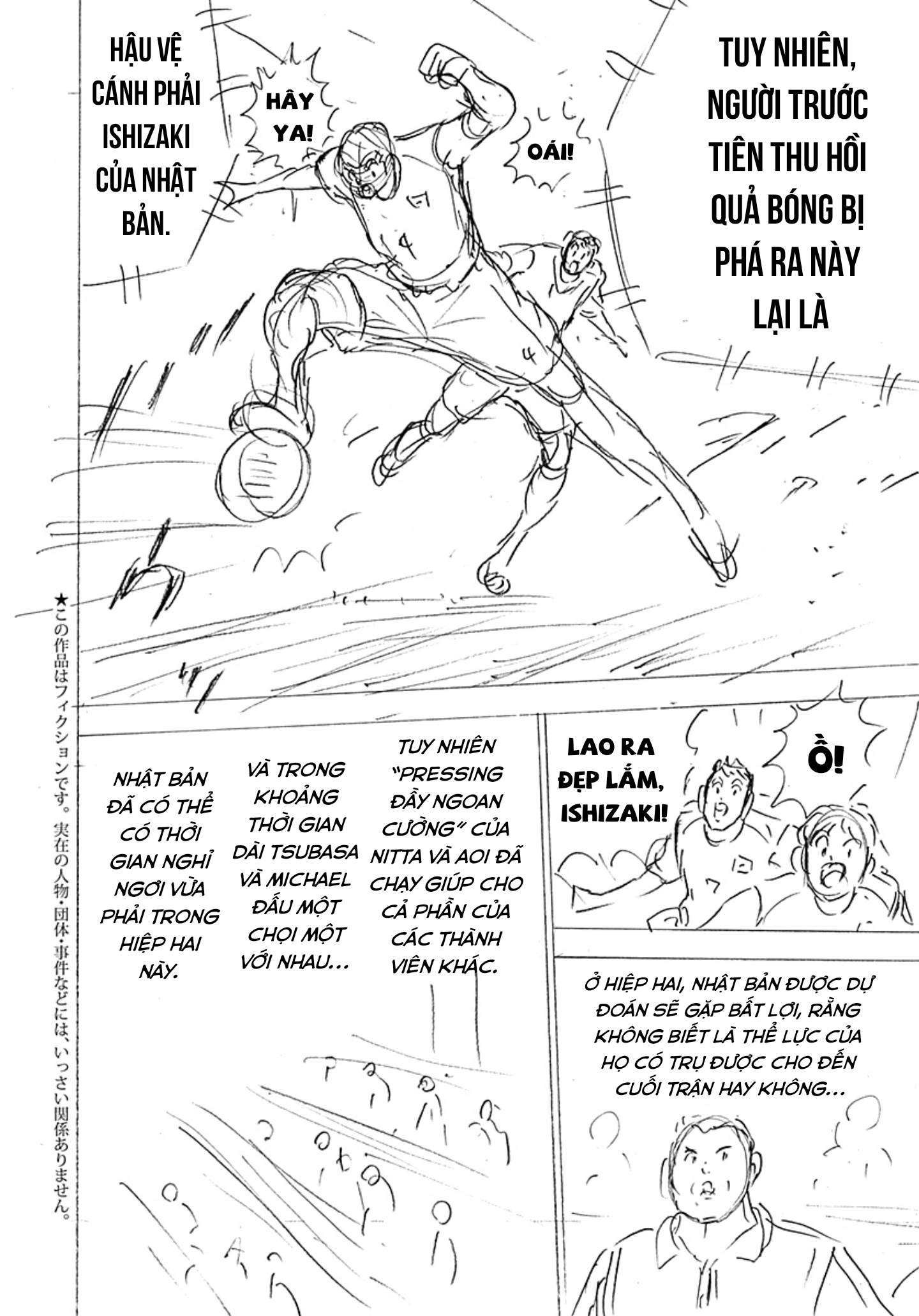 Captain Tsubasa Rising Sun Finals Chapter 8 - Trang 2