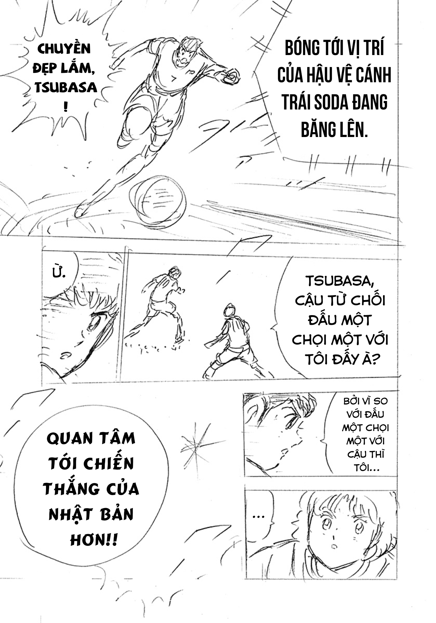 Captain Tsubasa Rising Sun Finals Chapter 8 - Trang 2