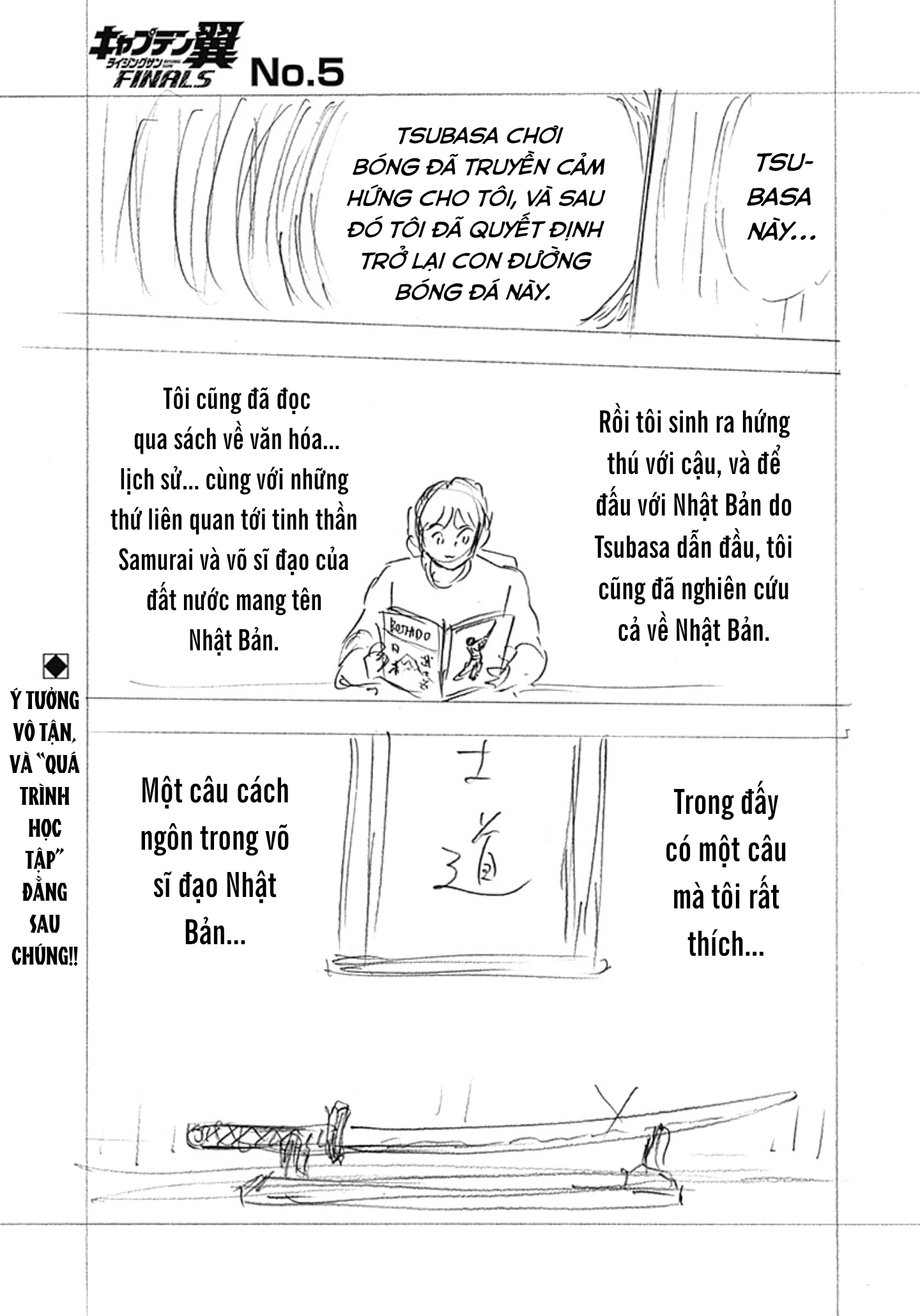 Captain Tsubasa Rising Sun Finals Chapter 5 - Trang 2