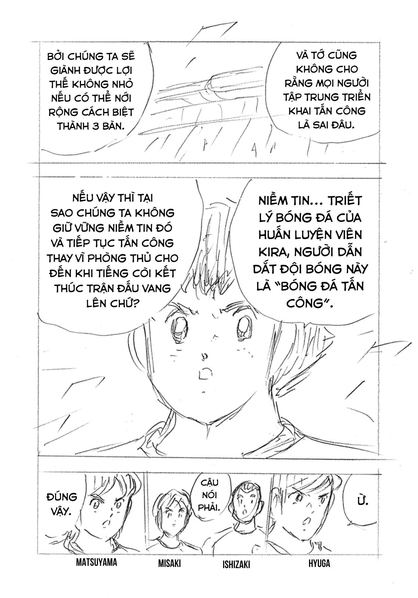 Captain Tsubasa Rising Sun Finals Chapter 3 - Trang 2