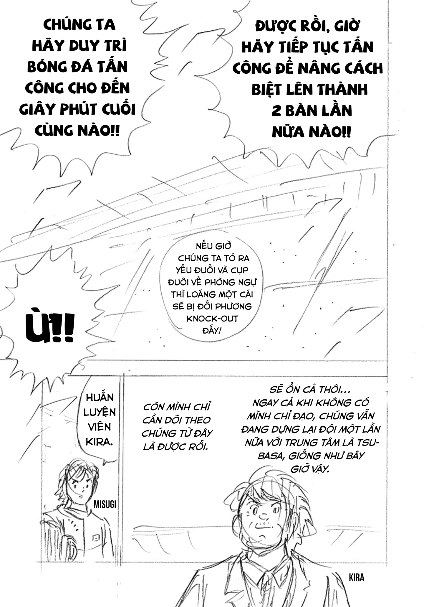 Captain Tsubasa Rising Sun Finals Chapter 3 - Trang 2