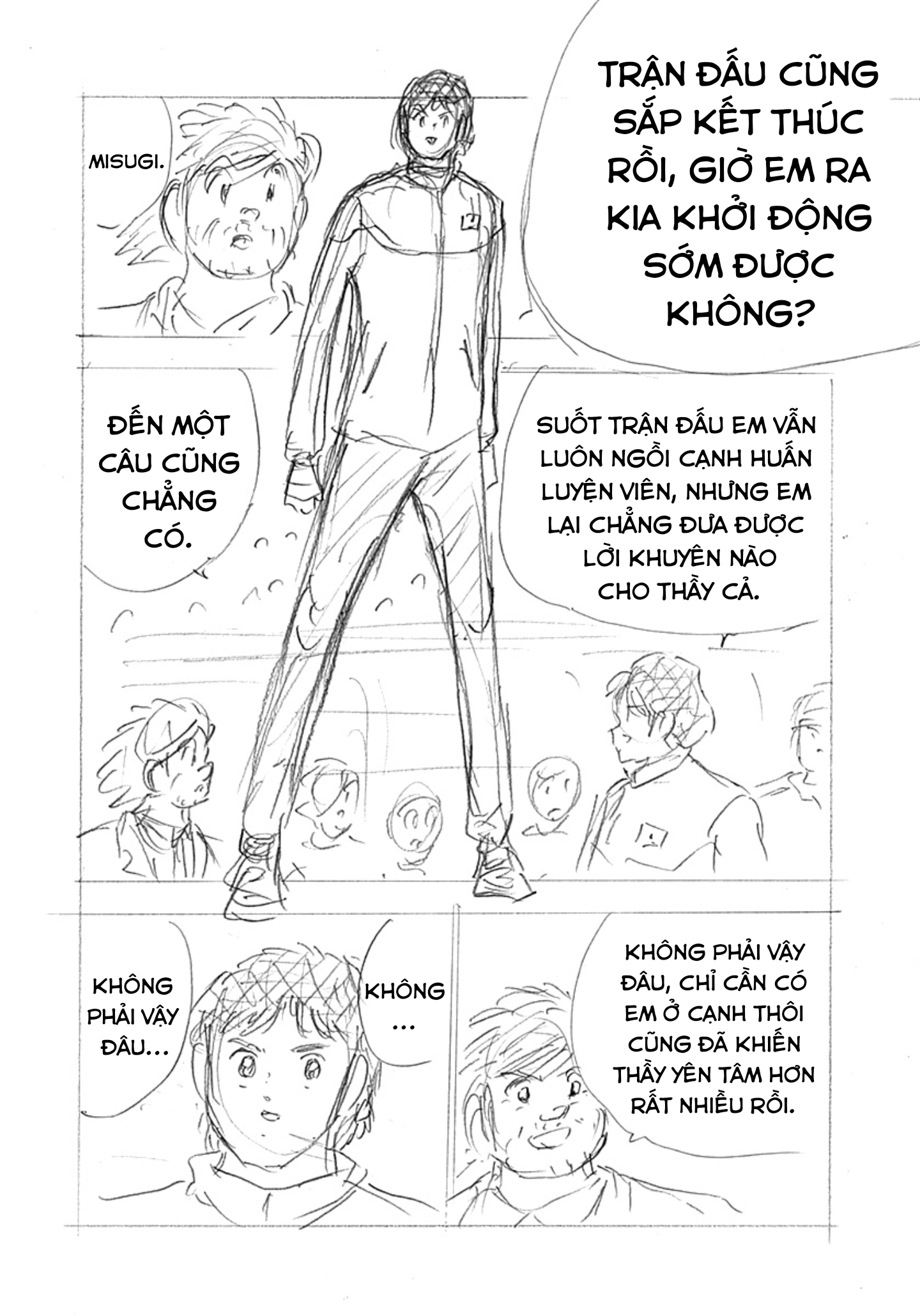 Captain Tsubasa Rising Sun Finals Chapter 3 - Trang 2