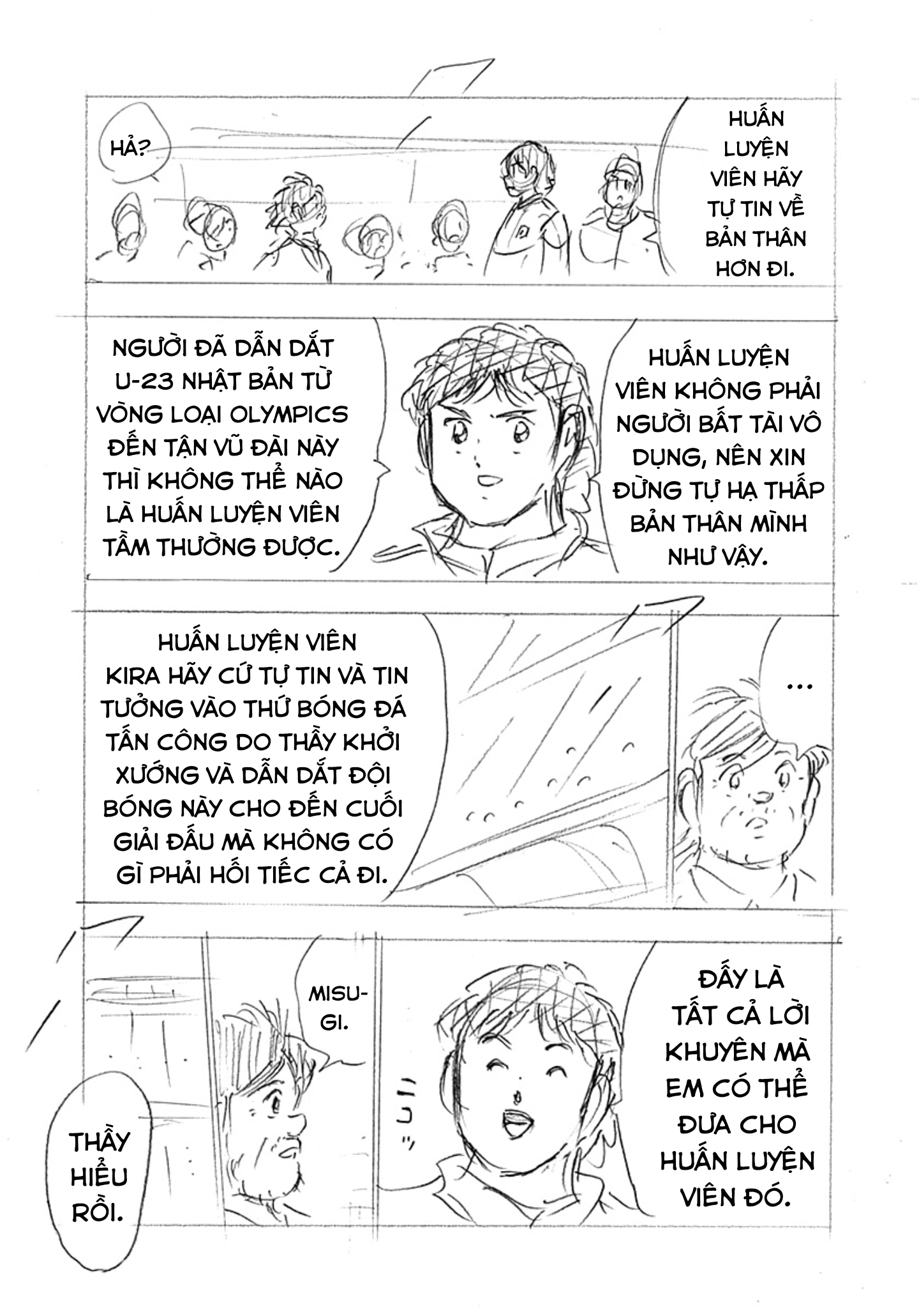 Captain Tsubasa Rising Sun Finals Chapter 3 - Trang 2