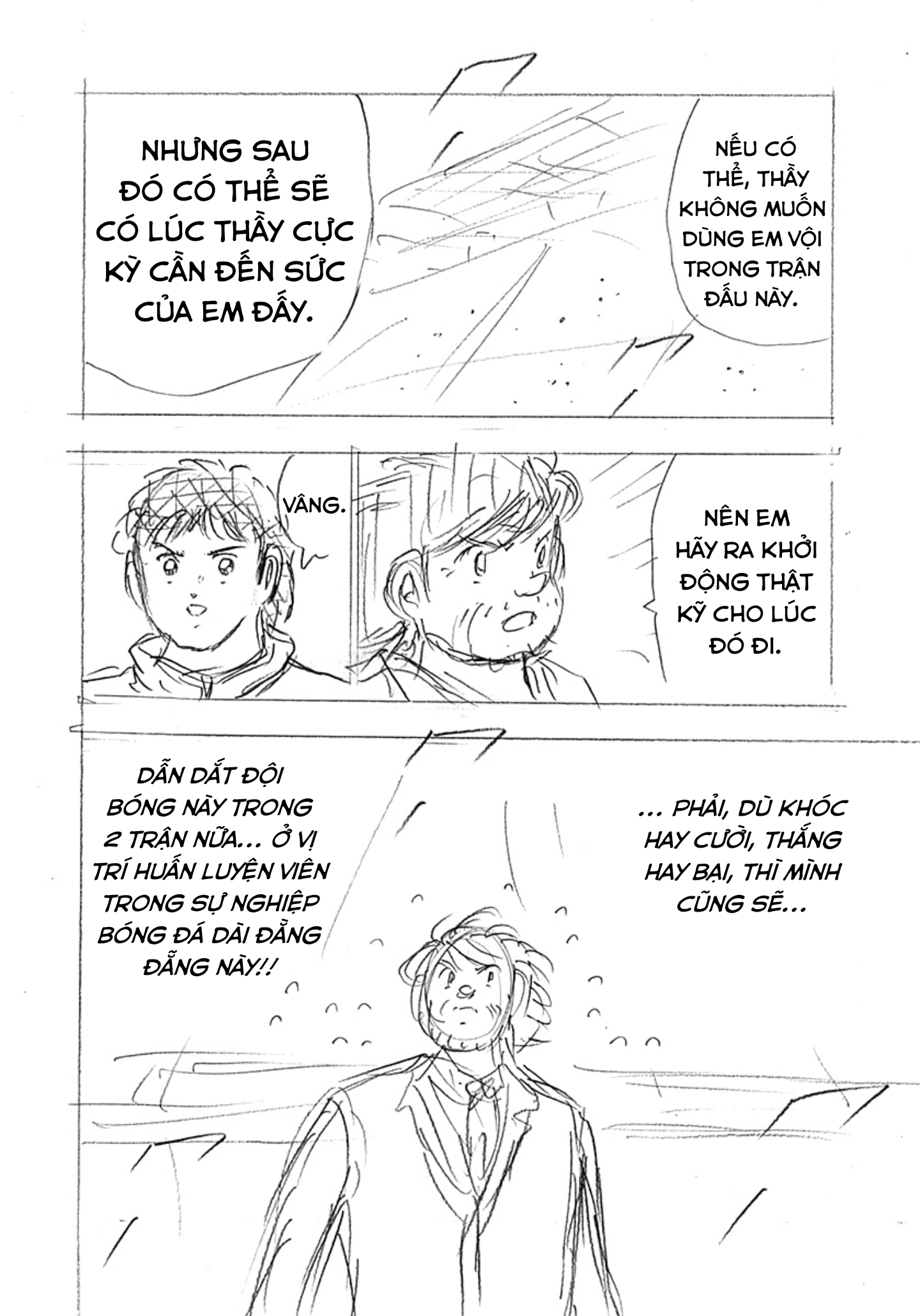 Captain Tsubasa Rising Sun Finals Chapter 3 - Trang 2