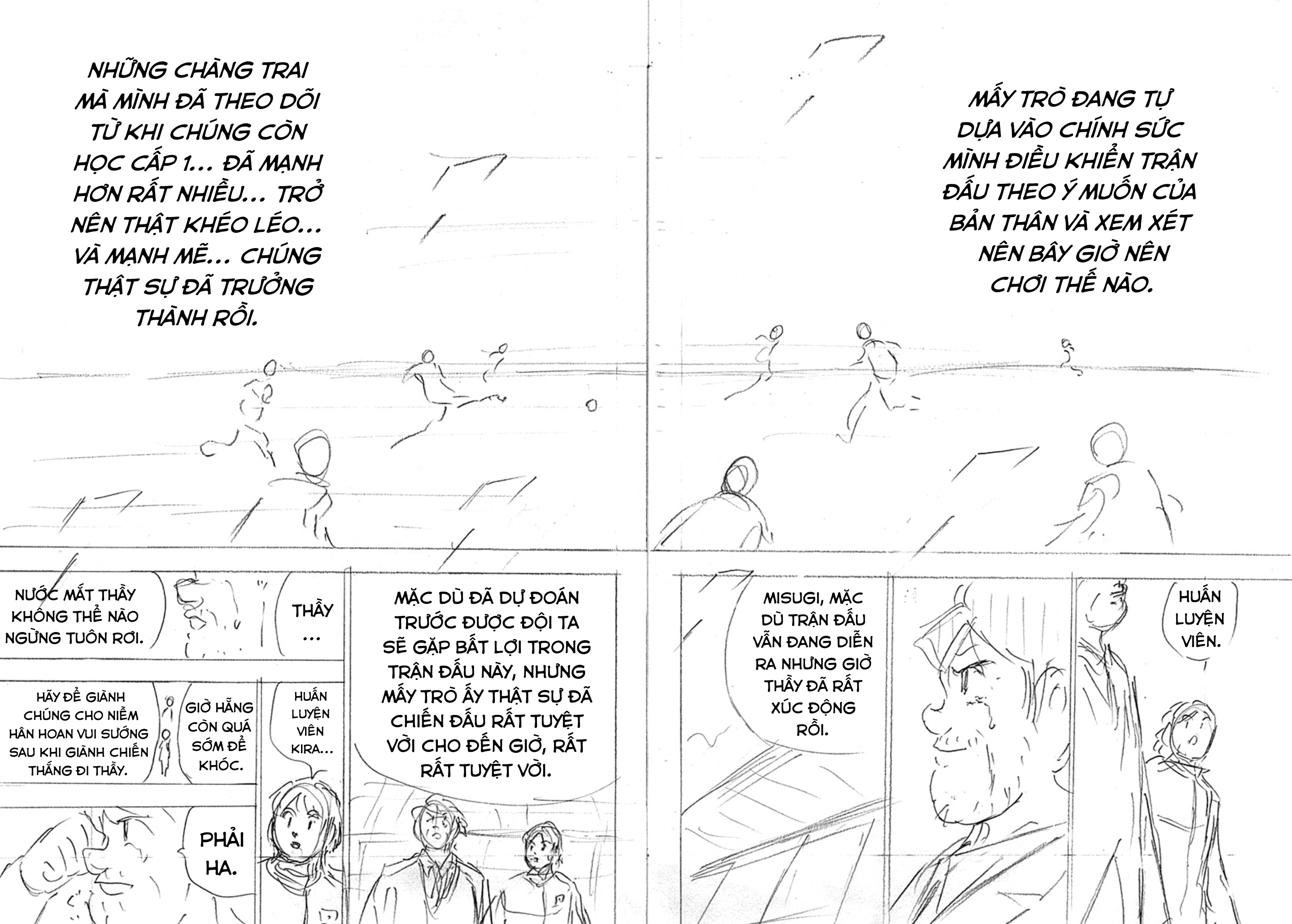 Captain Tsubasa Rising Sun Finals Chapter 1 - Trang 2