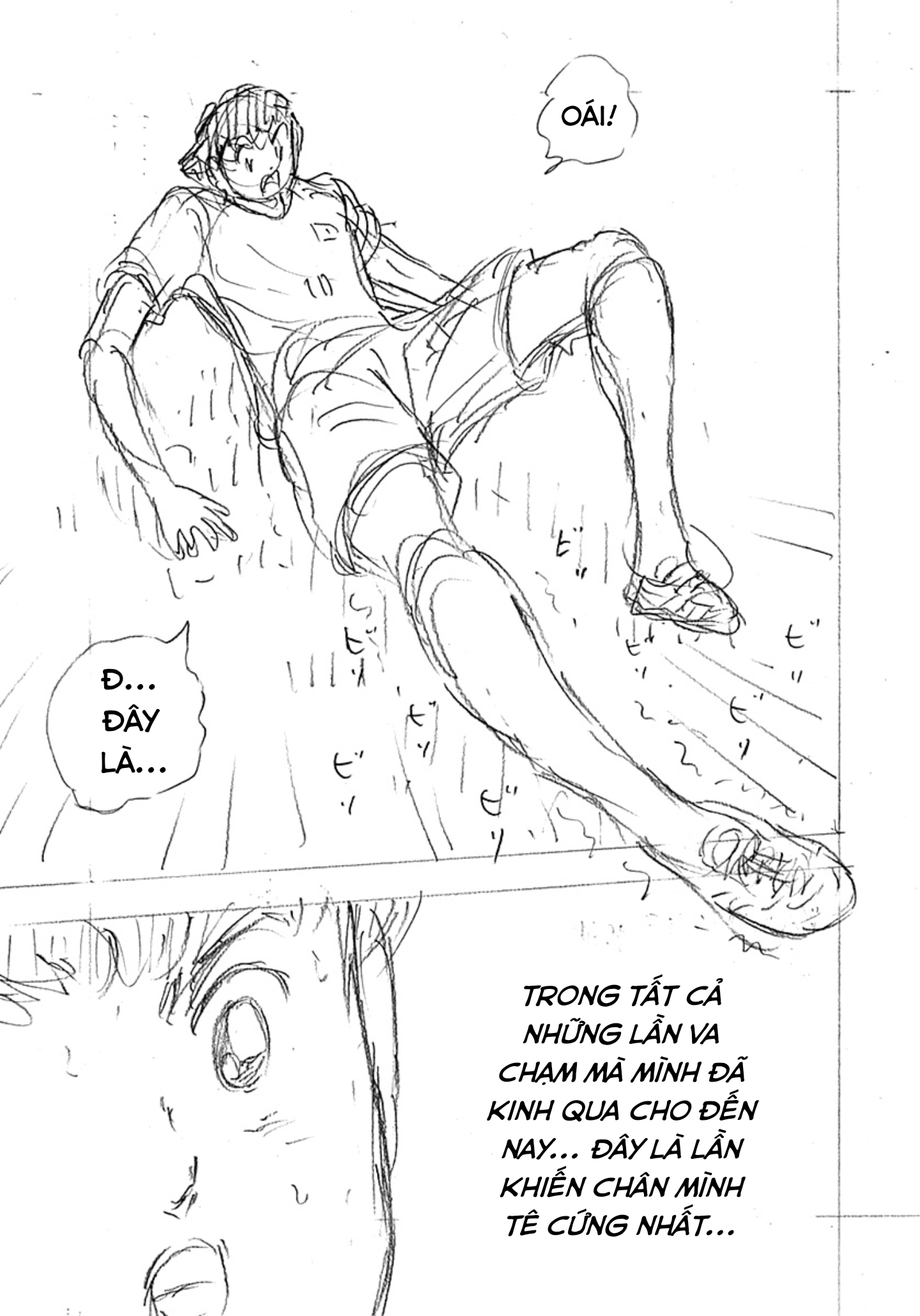 Captain Tsubasa Rising Sun Finals Chapter 1 - Trang 2