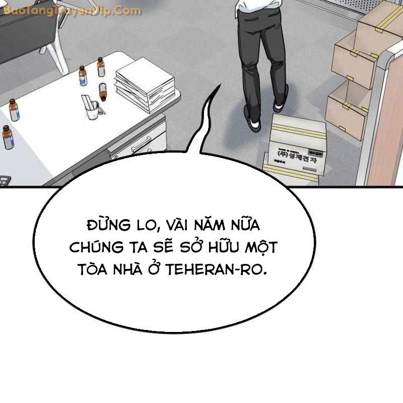 Nhà Đầu Tư Nhìn Thấy Tương Lai Chapter 31 - Trang 2