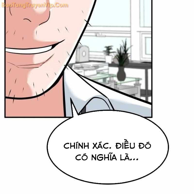 Nhà Đầu Tư Nhìn Thấy Tương Lai Chapter 31 - Trang 2