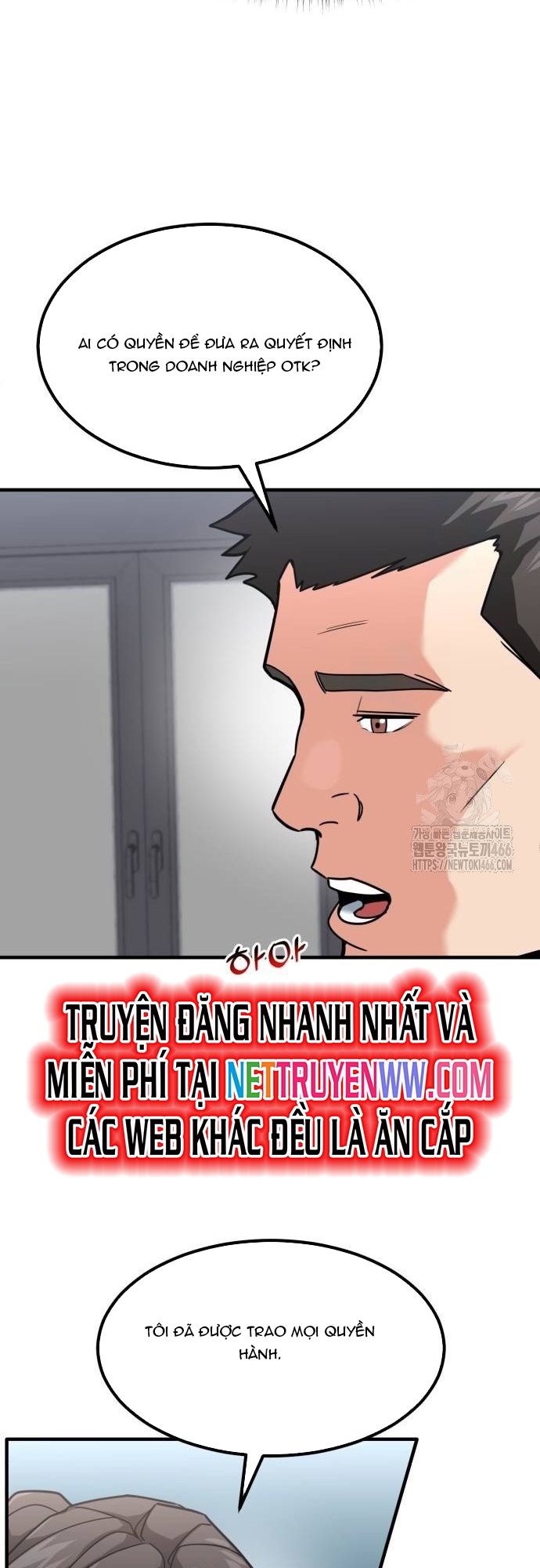 Nhà Đầu Tư Nhìn Thấy Tương Lai Chapter 27 - Trang 2