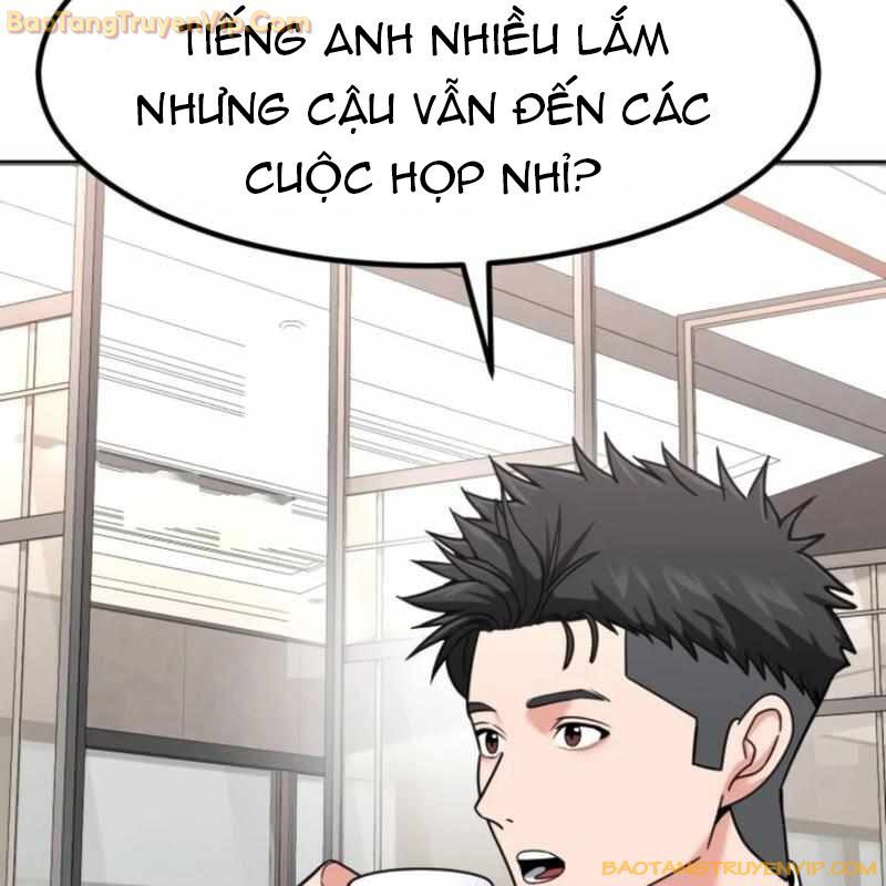 Nhà Đầu Tư Nhìn Thấy Tương Lai Chapter 26 - Trang 2