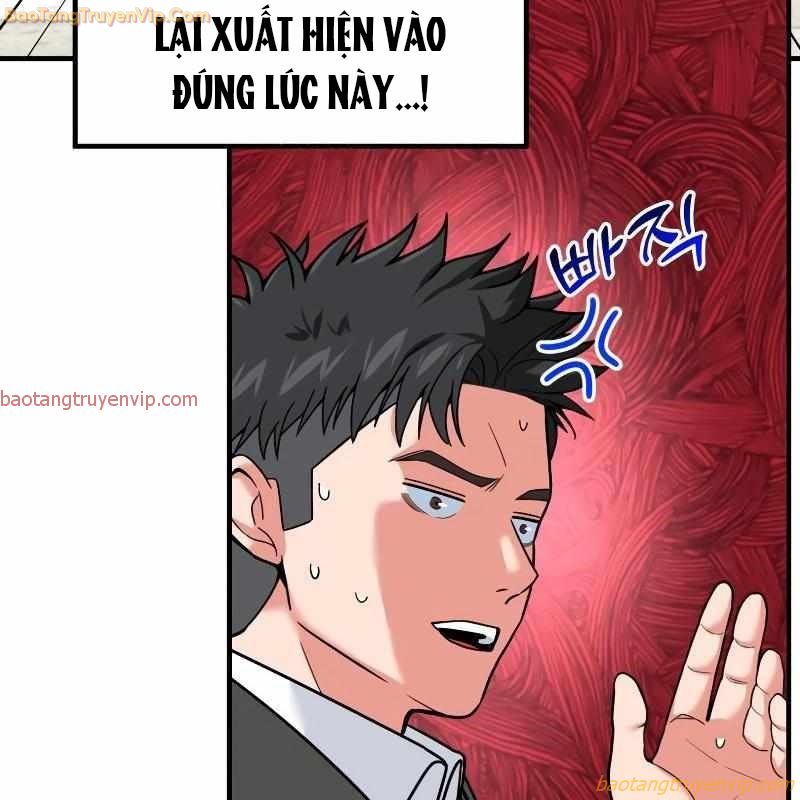 Nhà Đầu Tư Nhìn Thấy Tương Lai Chapter 25 - Trang 2