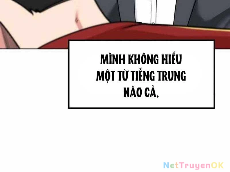 Nhà Đầu Tư Nhìn Thấy Tương Lai Chapter 24 - Trang 2