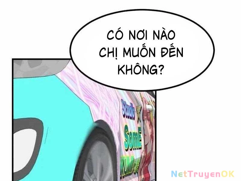 Nhà Đầu Tư Nhìn Thấy Tương Lai Chapter 24 - Trang 2