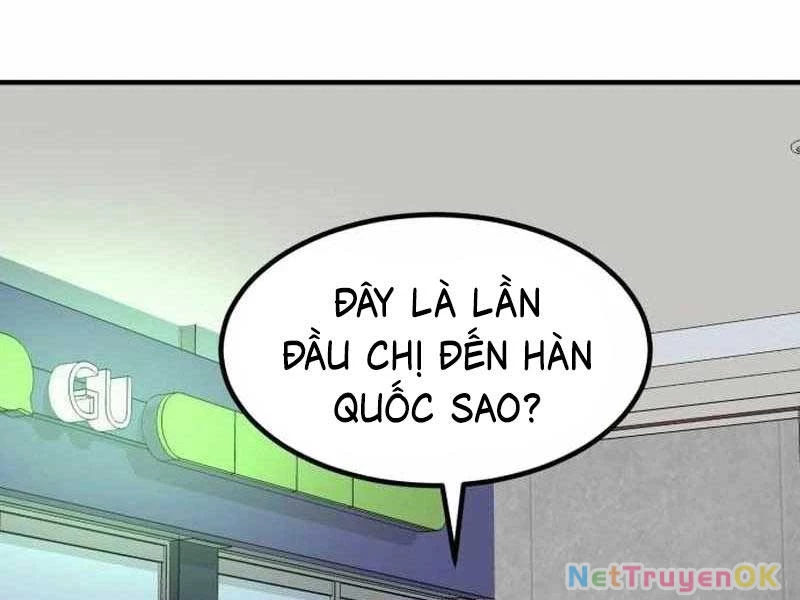 Nhà Đầu Tư Nhìn Thấy Tương Lai Chapter 24 - Trang 2