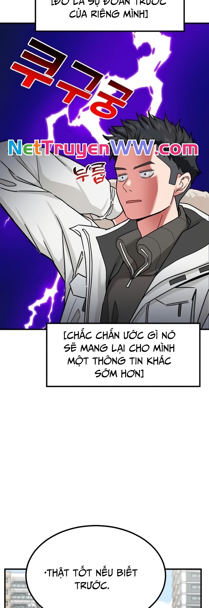 Nhà Đầu Tư Nhìn Thấy Tương Lai Chapter 20 - Trang 2