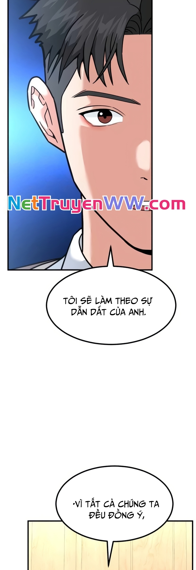 Nhà Đầu Tư Nhìn Thấy Tương Lai Chapter 19 - Trang 2