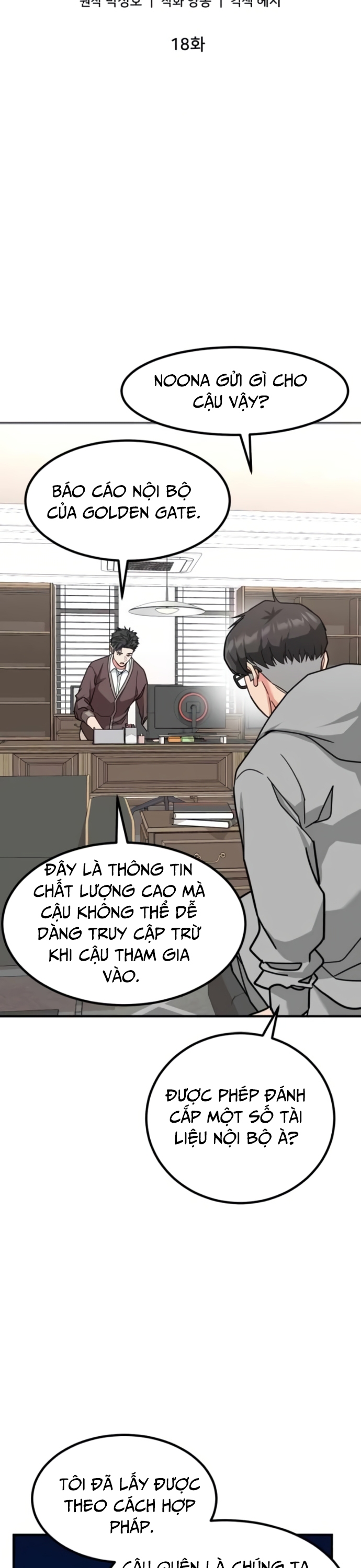 Nhà Đầu Tư Nhìn Thấy Tương Lai Chapter 18 - Trang 2