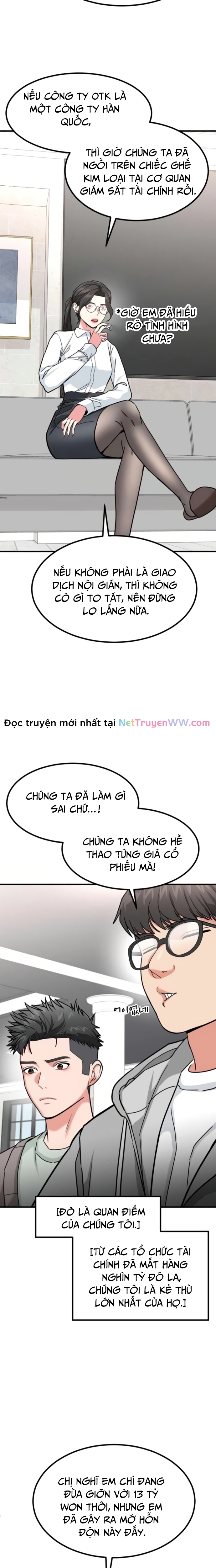 Nhà Đầu Tư Nhìn Thấy Tương Lai Chapter 17 - Trang 2