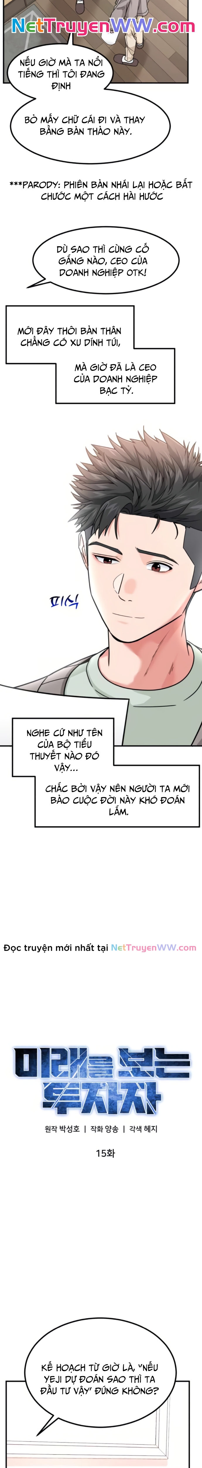 Nhà Đầu Tư Nhìn Thấy Tương Lai Chapter 15 - Trang 2