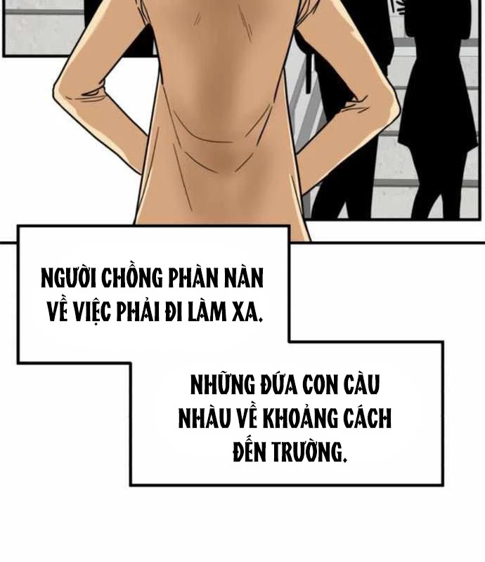 Nhà Đầu Tư Nhìn Thấy Tương Lai Chapter 13 - Trang 2