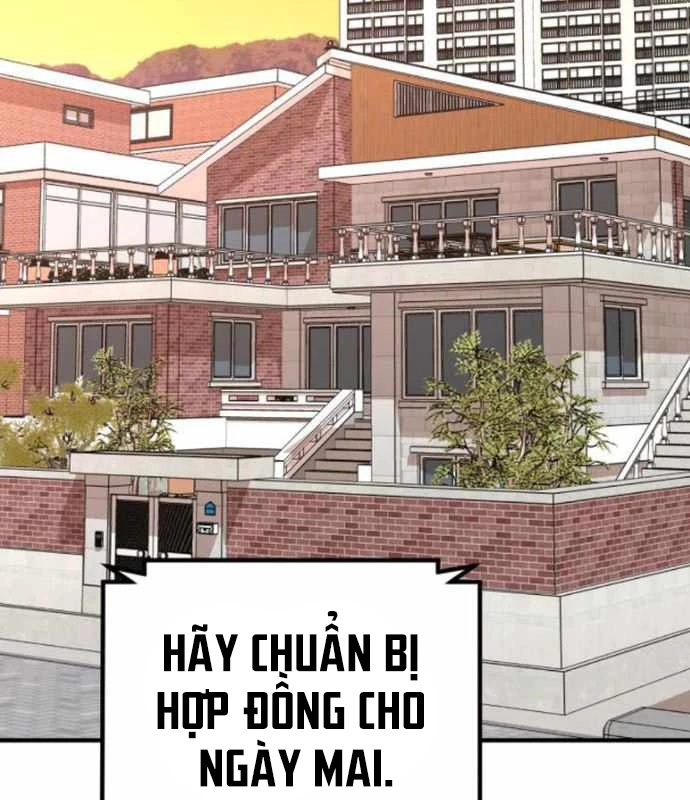 Nhà Đầu Tư Nhìn Thấy Tương Lai Chapter 13 - Trang 2