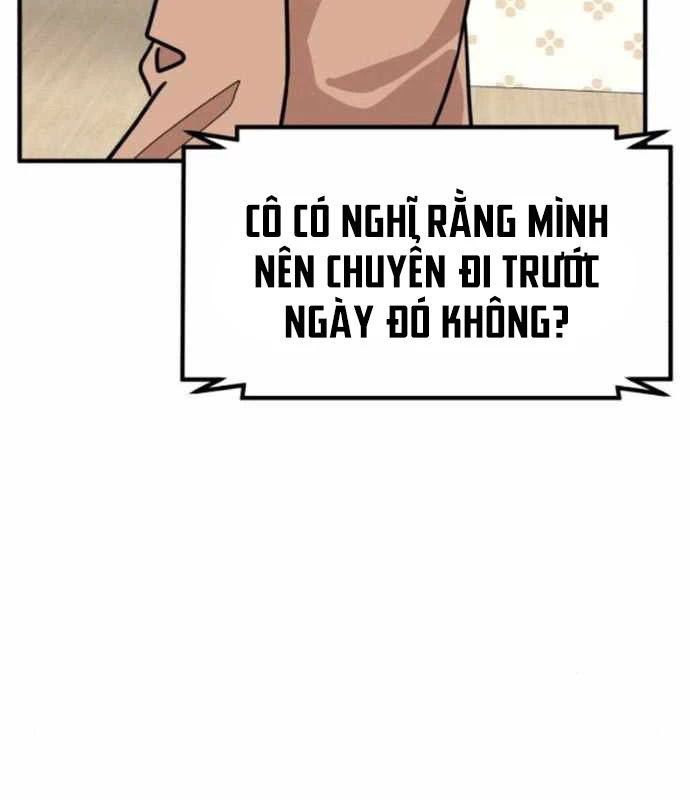 Nhà Đầu Tư Nhìn Thấy Tương Lai Chapter 13 - Trang 2