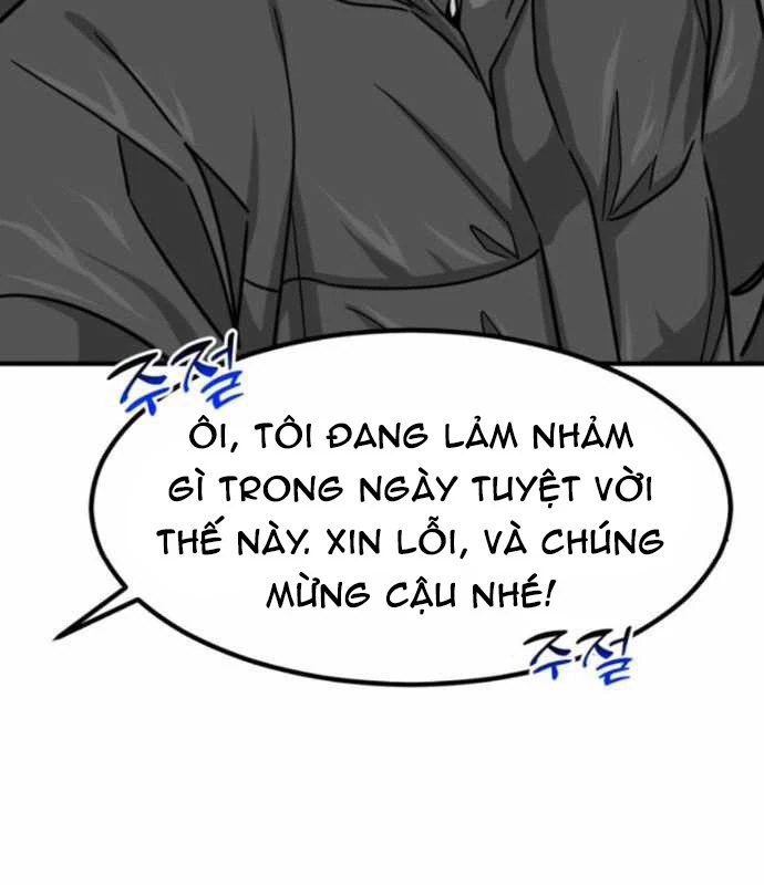 Nhà Đầu Tư Nhìn Thấy Tương Lai Chapter 13 - Trang 2