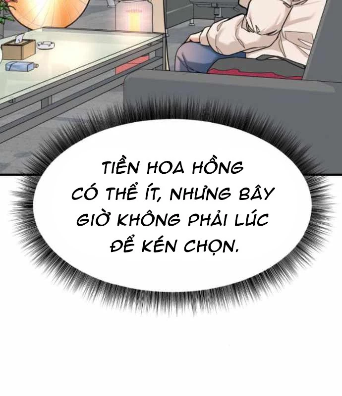 Nhà Đầu Tư Nhìn Thấy Tương Lai Chapter 13 - Trang 2