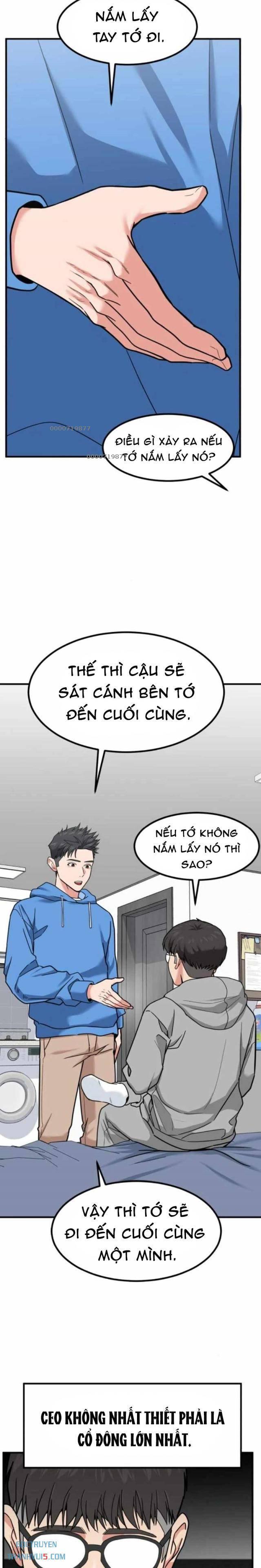 Nhà Đầu Tư Nhìn Thấy Tương Lai Chapter 12 - Trang 2