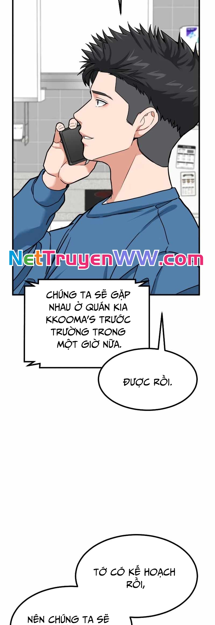 Nhà Đầu Tư Nhìn Thấy Tương Lai Chapter 6 - Trang 2