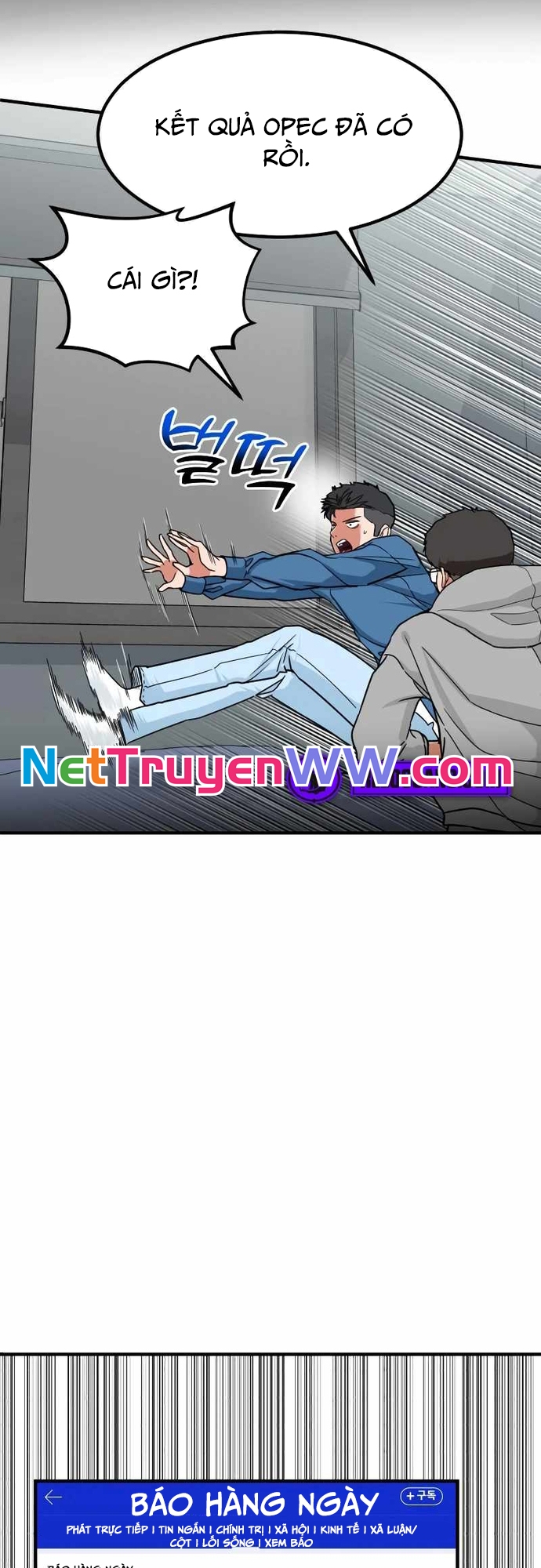 Nhà Đầu Tư Nhìn Thấy Tương Lai Chapter 5 - Trang 2