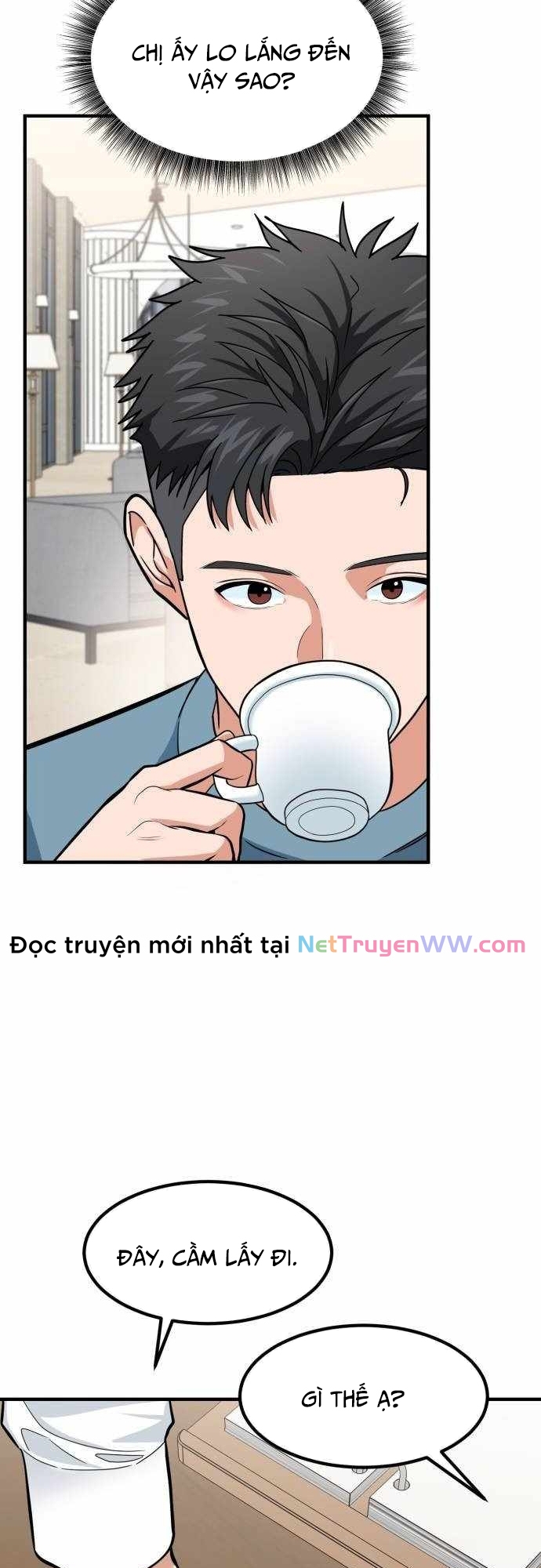 Nhà Đầu Tư Nhìn Thấy Tương Lai Chapter 4 - Trang 2