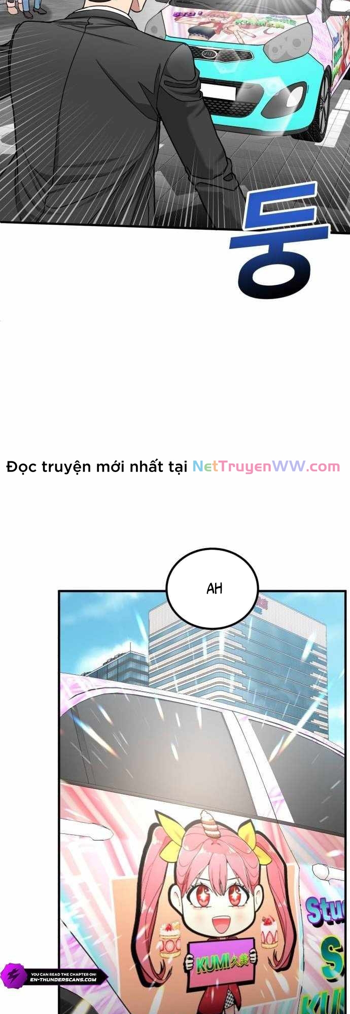 Nhà Đầu Tư Nhìn Thấy Tương Lai Chapter 4 - Trang 2