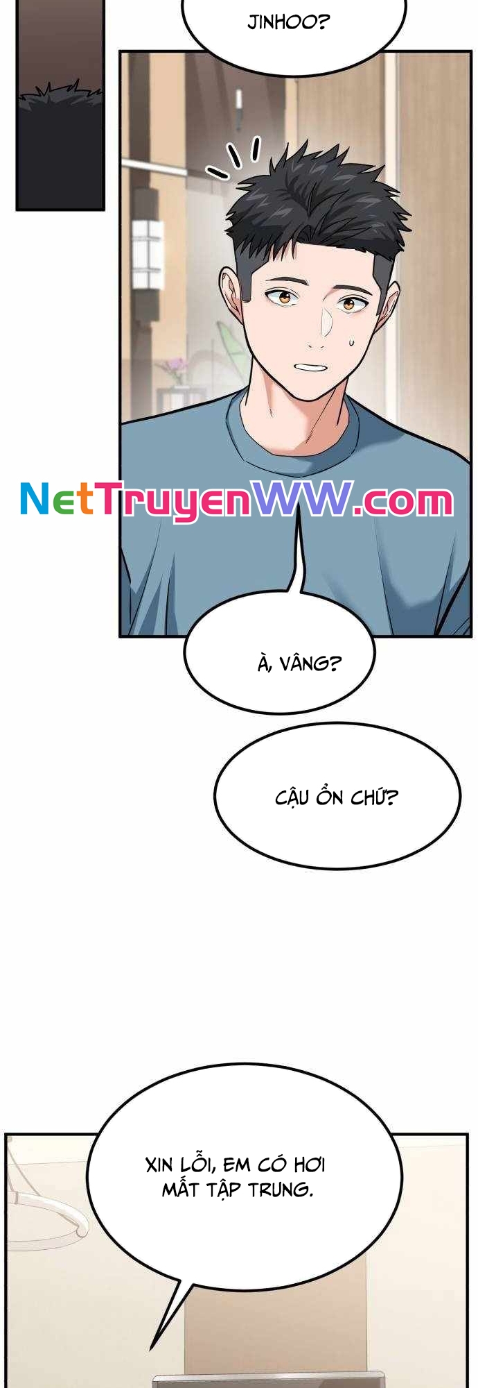 Nhà Đầu Tư Nhìn Thấy Tương Lai Chapter 4 - Trang 2