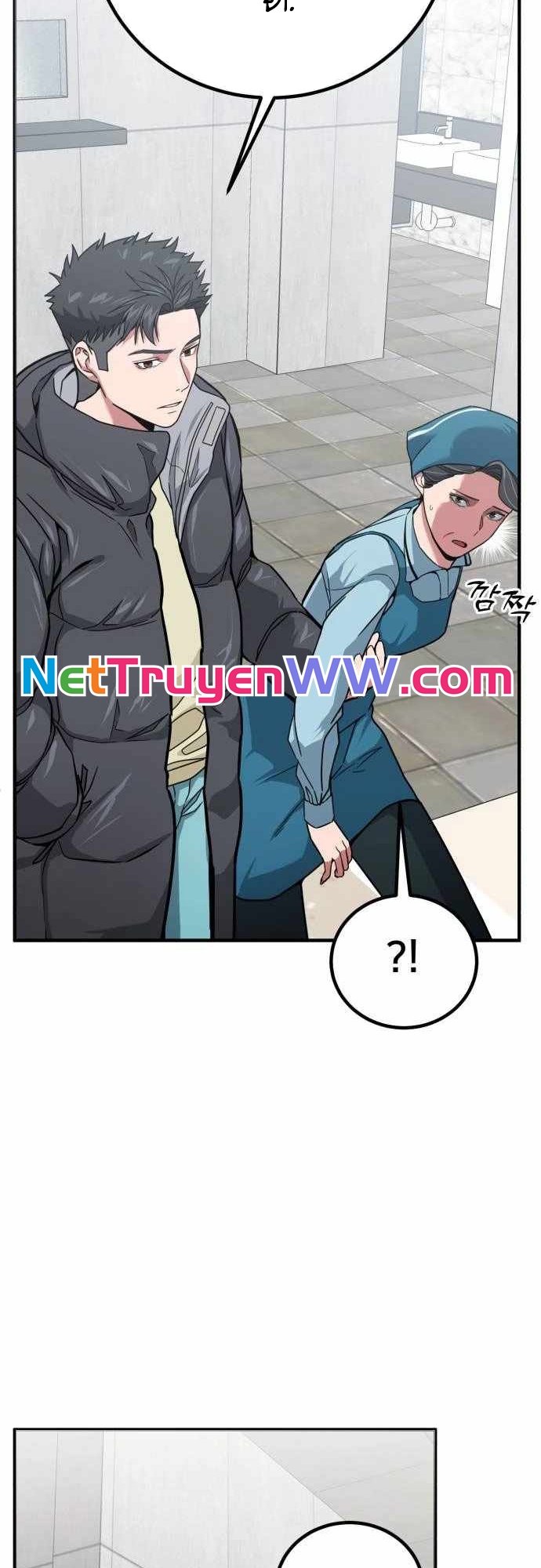 Nhà Đầu Tư Nhìn Thấy Tương Lai Chapter 3 - Trang 2