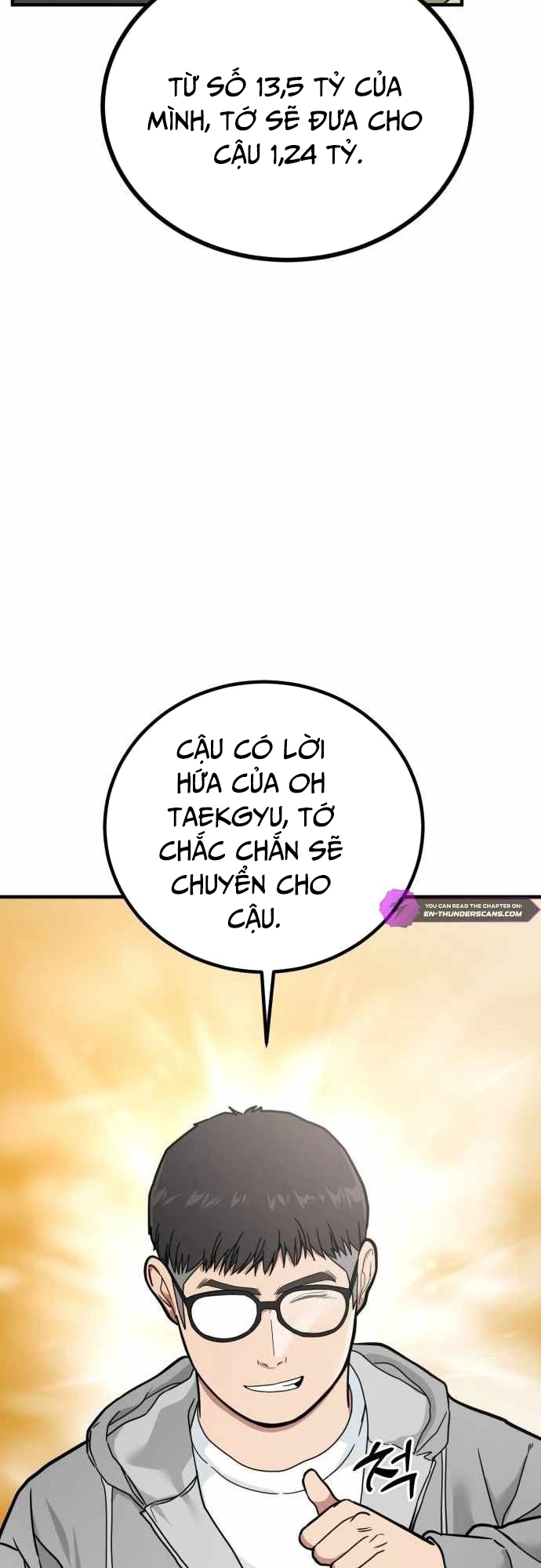 Nhà Đầu Tư Nhìn Thấy Tương Lai Chapter 2 - Trang 2